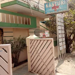 Kasturi Tissue Diagnostic Centre