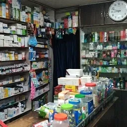 Kastuv Enterprise & Medical Store