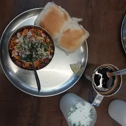 Katakirrr Misal (Baner)