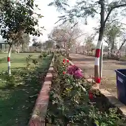 Katara Hill Botanical Garden