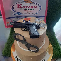Kataria Bakery