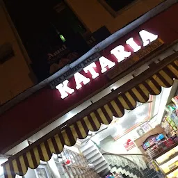 Kataria Sweet House