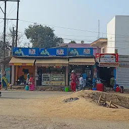 Kantatoli Bus Stand