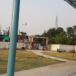 KATGHAR PARK