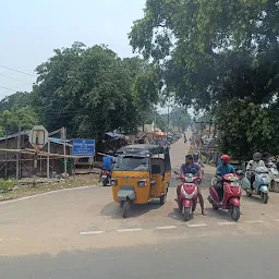 Kathajori Bridge