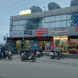 kathi junction