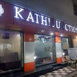 Kathi Junction | काठी जंक्शन जलपानगृहस्य