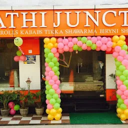 Kathi Junction | काठी जंक्शन जलपानगृहस्य