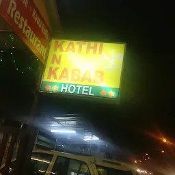 Kathi N Kabab