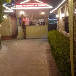 Kathiyawad Na Aangane Restaurant