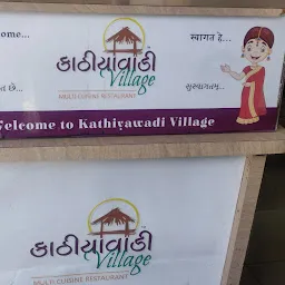 Kathiyawadi Village Multi Cuisine Restaurant