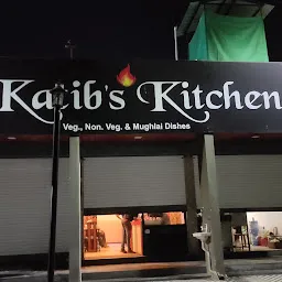 Katib's Kitchen