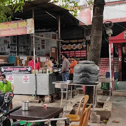 Katihar Paratha Corner