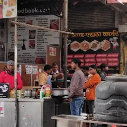 Katihar Paratha Corner