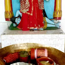 Katiya Kali Temple