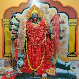 Katiya Kali Temple