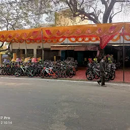 Katiyar Beej Agency and Shivam Cycle Store