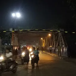 Katpul Bridge