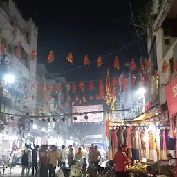 Katra Bazar