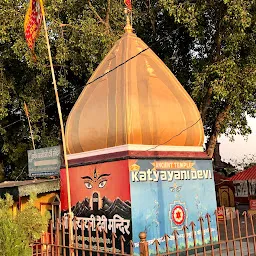 Katyayani devi temple