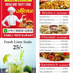 Kaundal Fast Food Centre