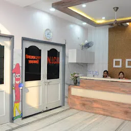 Kaushal Child Care Centre - Child Specialist in Faizabad