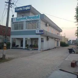 Kaushal Gynae medical Centre