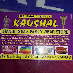 KAUSHAL HANDLOOM AND FAMILY WEAR STORE