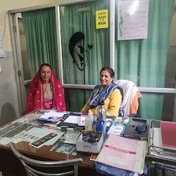 Kaushal Maternity Home and hospital