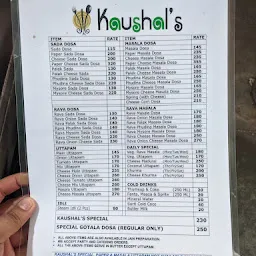 Kaushal's