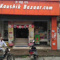 Kaushik Bazaar