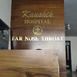Kaushik ENT Hospital