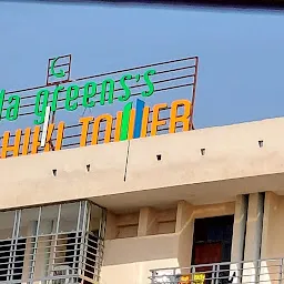 Kaushiki Tower Commercial Complex