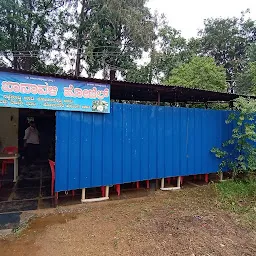 Kavanareddy khanavalli