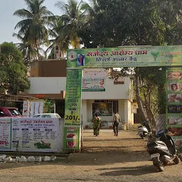 Kavathekar Masajist Naturopathy