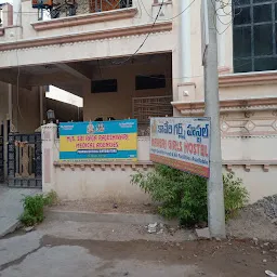 Kaveri Girls Hostel