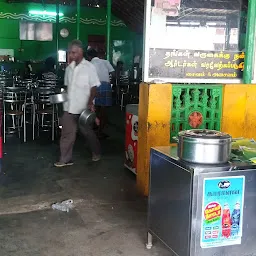 Kaveri Restaurant (Veg and Non Veg)