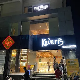 Kaveri's Restaurant