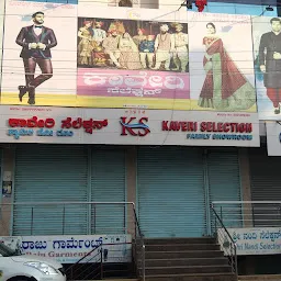 Kaveri Shopping Mall