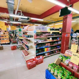 Kaveri Supermarket