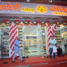 Kaveri Sweets