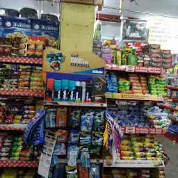 Kavery Super Market, Juncion