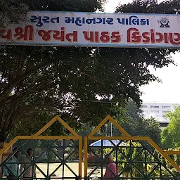 Kavi Shree Jayant Pathak Garden SMC