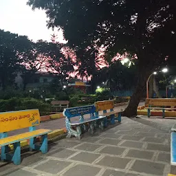 Kaviraju Muncipal park
