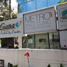 Kavitha Clinic T Nagar