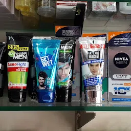 Kavya Cosmetic Shop