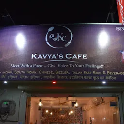 Kavya's Cafe