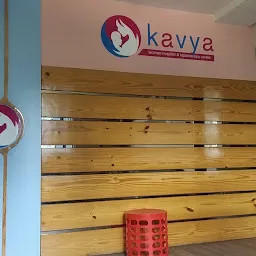 Kavya Women Hospital & Laparoscopy Center & IVF Center