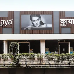 Kaya Clinic - Vashi, Mumbai: Laser Hair Reduction, Acne Scar, Hair Loss, Skin Lightening & Fat Loss Treatments