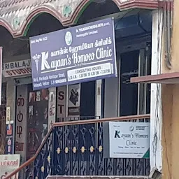 Kayaan's homoeo clinic